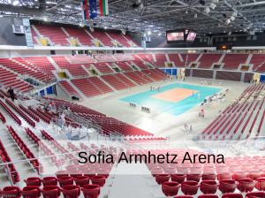 BG Sofia Armhetz Arena